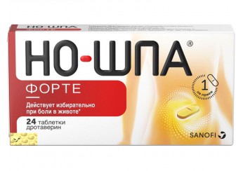 Но-шпа форте