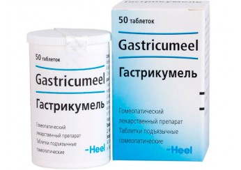 Гастрикумель