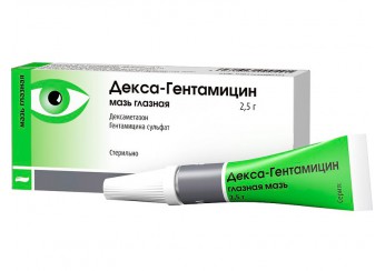Декса-Гентамицин