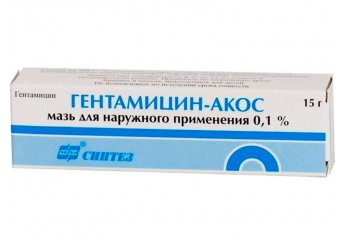 Гентамицин