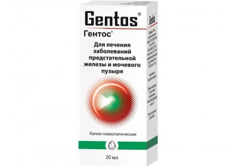 Гентос