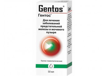 Гентос