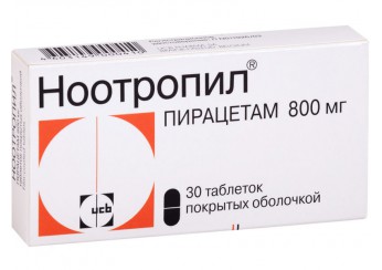 Ноотропил