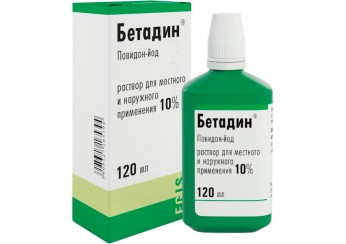 Бетадин