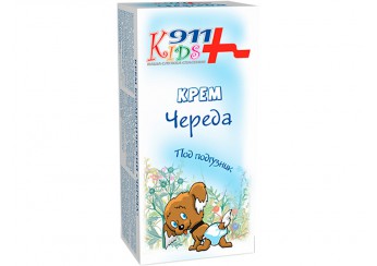 911 Ваша служба спасения Кидс крем череда под подгузник / Kids