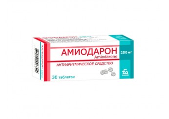 Амиодарон