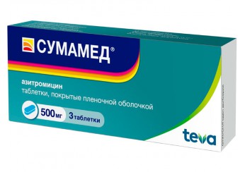 Сумамед