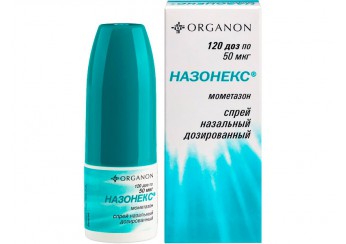 Назонекс