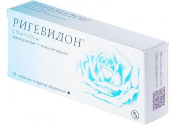 Ригевидон