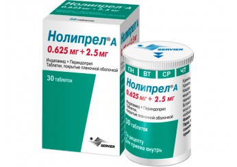 Нолипрел А