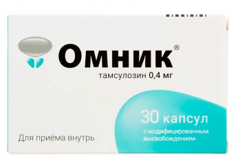 Омник