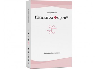 Индинол Форто