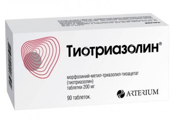Тиотриазолин