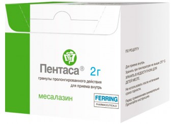 Пентаса