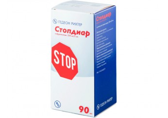 Стопдиар