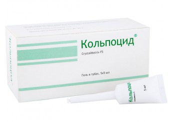 Кольпоцид КристалМатрикс-ФС
