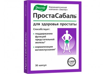 ПростаСабаль / Простата-Сабаль