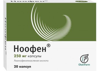 Ноофен