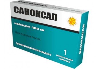 Саноксал
