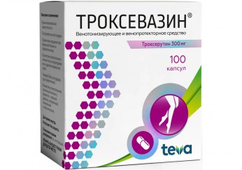 Троксевазин