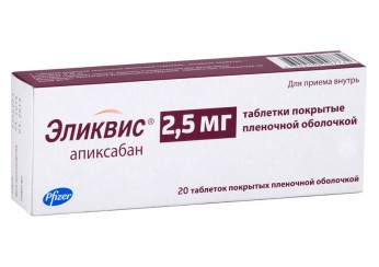 Эликвис