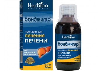 Бонджигар