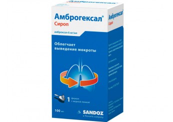 АмброГексал