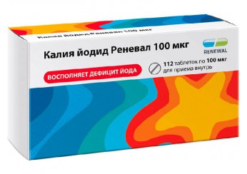 Калия йодид