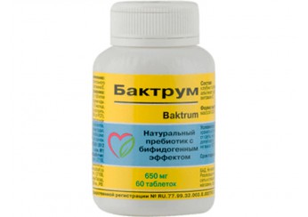 Бактрум