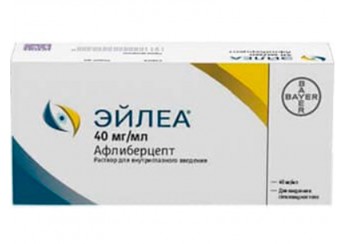 Эйлеа
