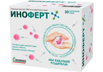 Иноферт