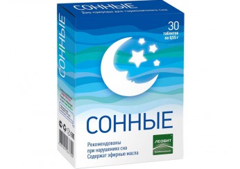 Сонные