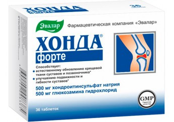 Хонда Форте Эвалар