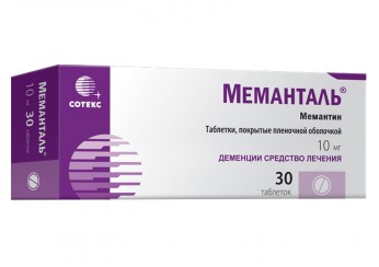Меманталь