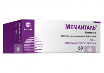 Меманталь