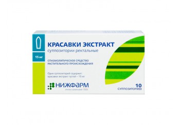 Красавки экстракт