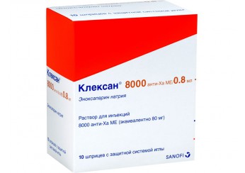 Клексан