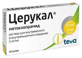 Церукал