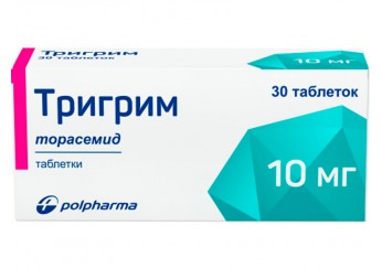 Тригрим