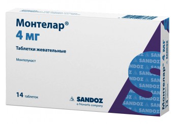 Монтелар