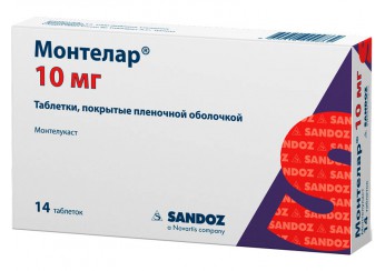 Монтелар