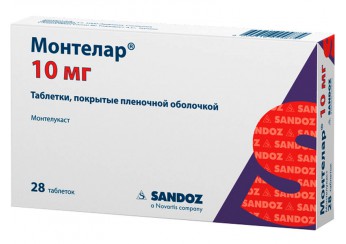 Монтелар