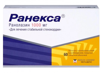 Ранекса