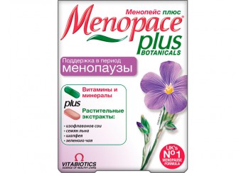 Менопейс плюс