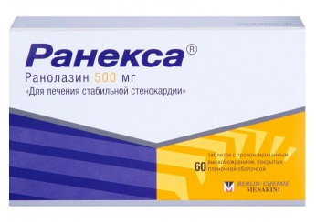 Ранекса