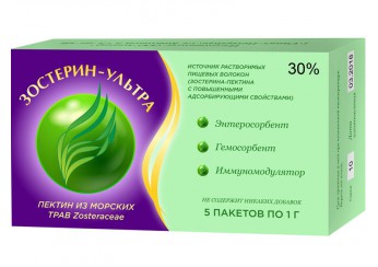 Зостерин Ультра