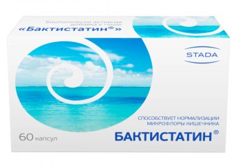 Бактистатин