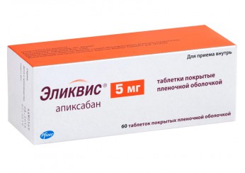 Эликвис