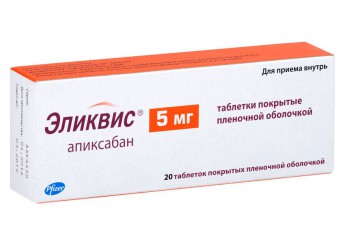 Эликвис