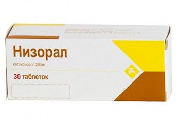 Низорал